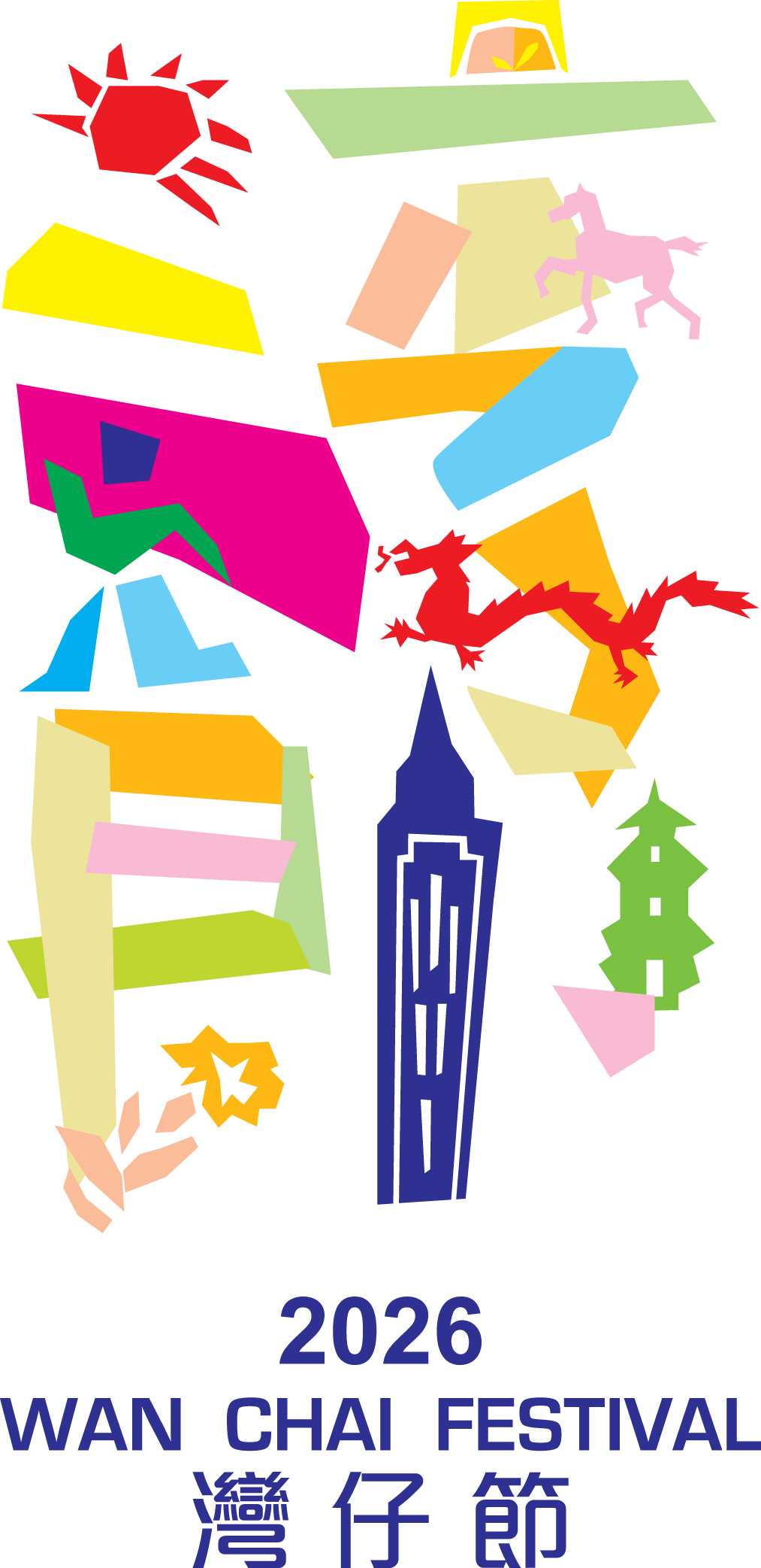 2026 WCF logo